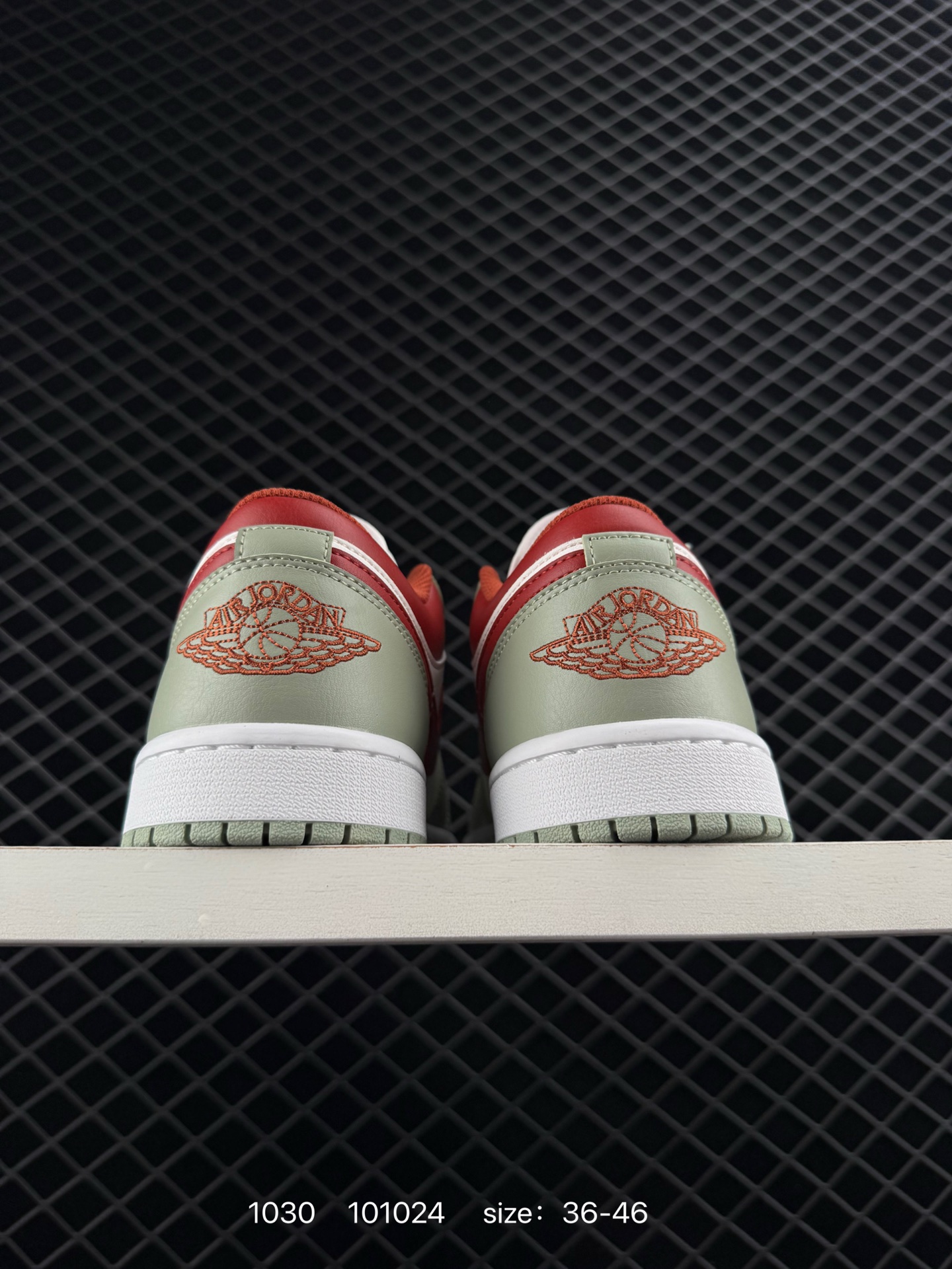 Nike Air Jordan 1 Low